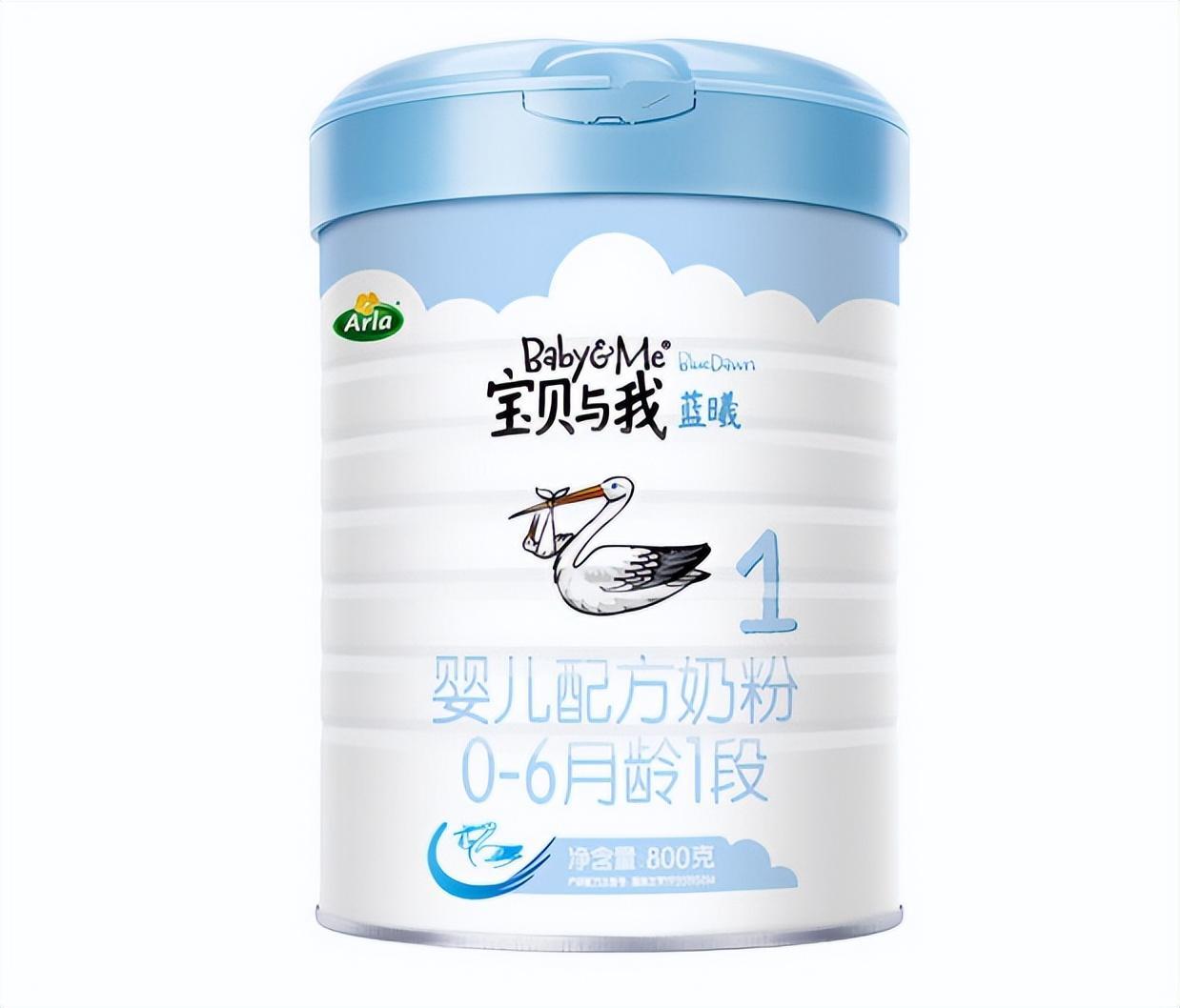 优博58奶粉 向最纯真的母爱致敬 - 企业 - 中国产业经济信息网