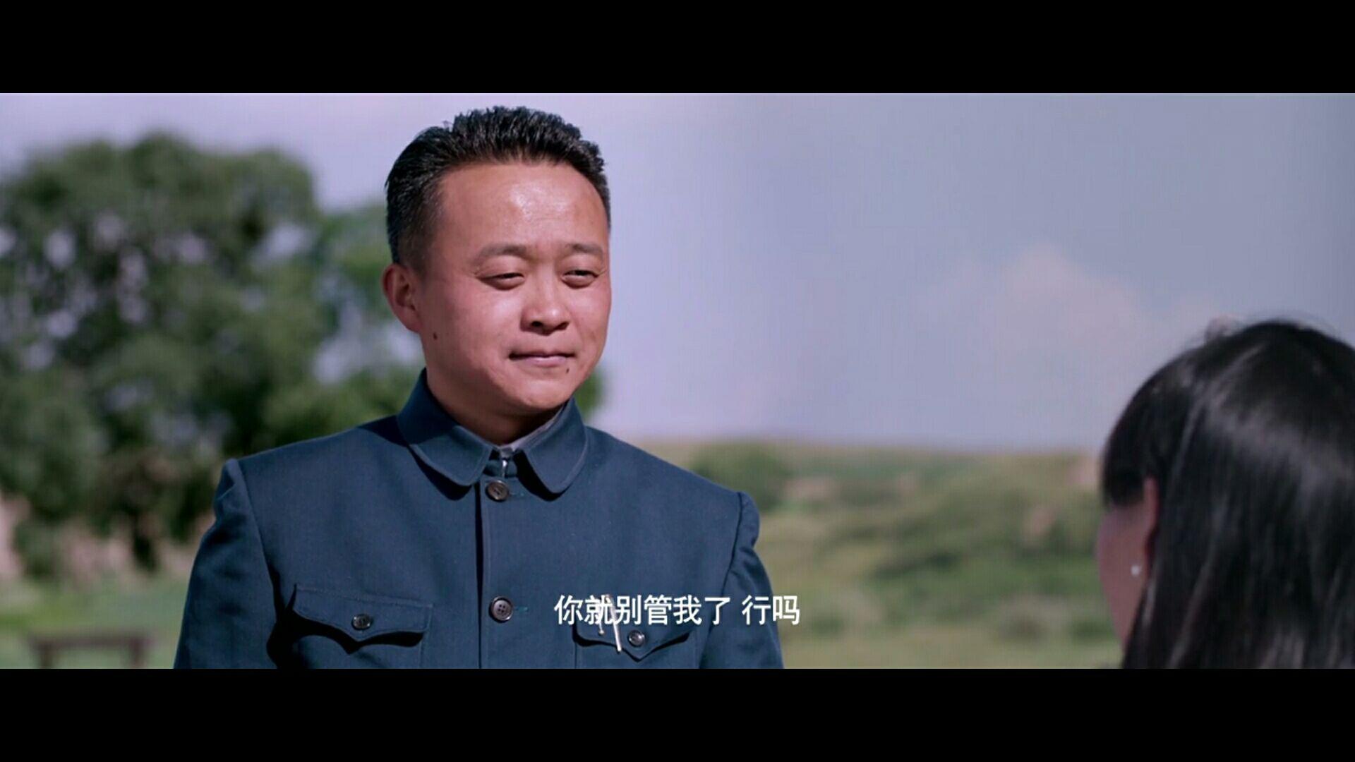 如何评价电影驴得水中裴魁山一角