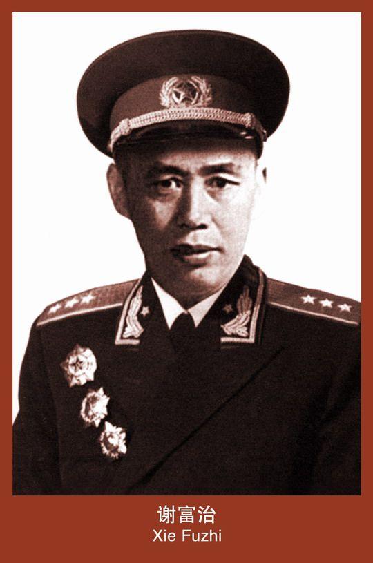 1955年授衔时二野走出来的有哪些元帅将军?时任职务又是什么? - 知乎