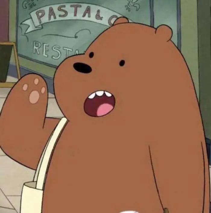 有哪些咱们裸熊的头像? - 知乎