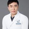 薛志强医生科普