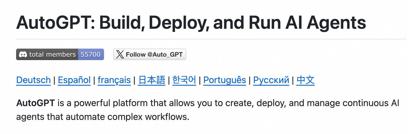 AI agent是什么意思?