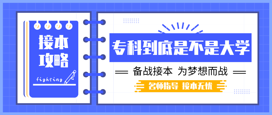 新之助开挂分析 v2-e025ad763e8d951e0ba81e29af3e5cc6_1440w.jpg?source=172ae18b