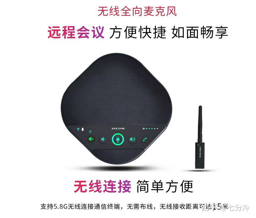 电话机排名前十名(电话机生产厂家排名)