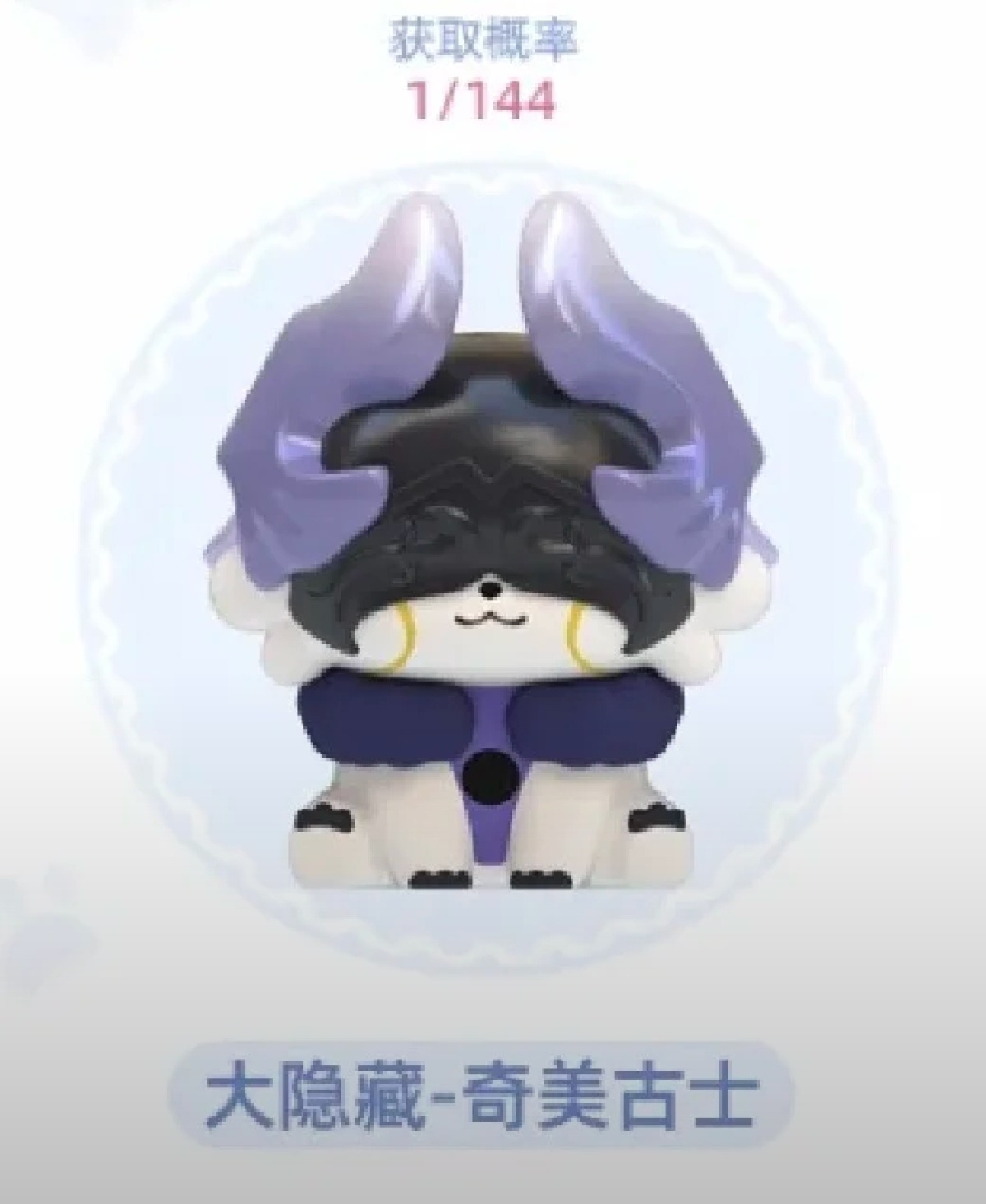 米哈游《崩坏:星穹铁道》3.7翁法罗斯大结局后,如何评价反派来古士(赞达尔)? - 知乎