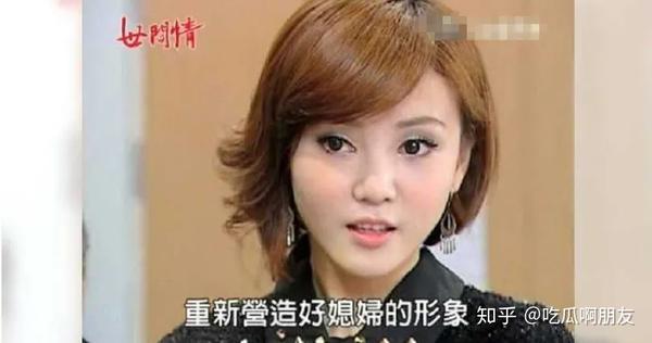 偷拍前夫家暴儿子视频当离婚筹码 她的好妈妈人设崩了 知乎