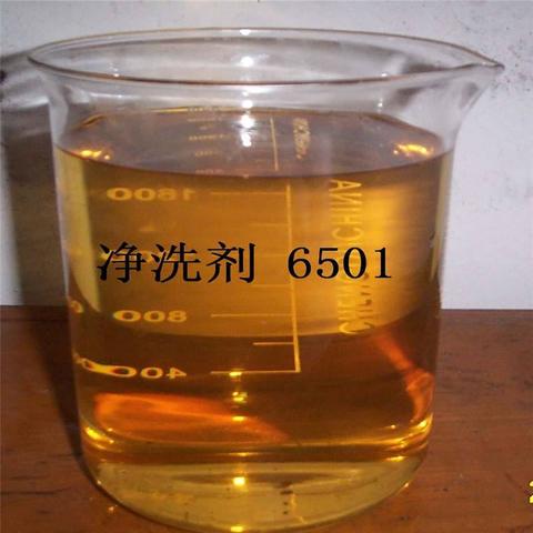 6501是什么表面活性剂 - 知乎