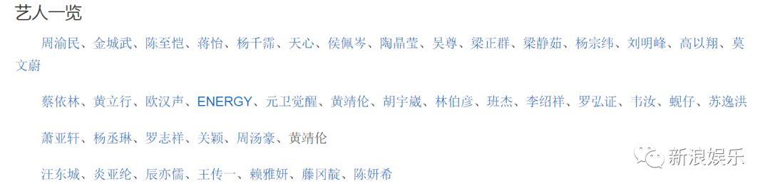 恋爱实锤了?这经纪人也是有故事的人-跟经纪人传绯闻的男明星