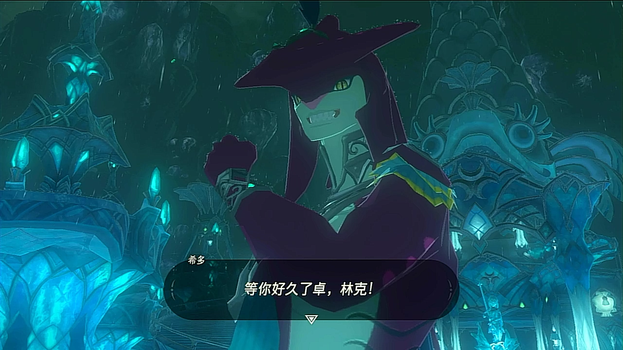 小可爱的游戏记录塞尔达传说旷野之息p30起名鬼才卓拉神庙