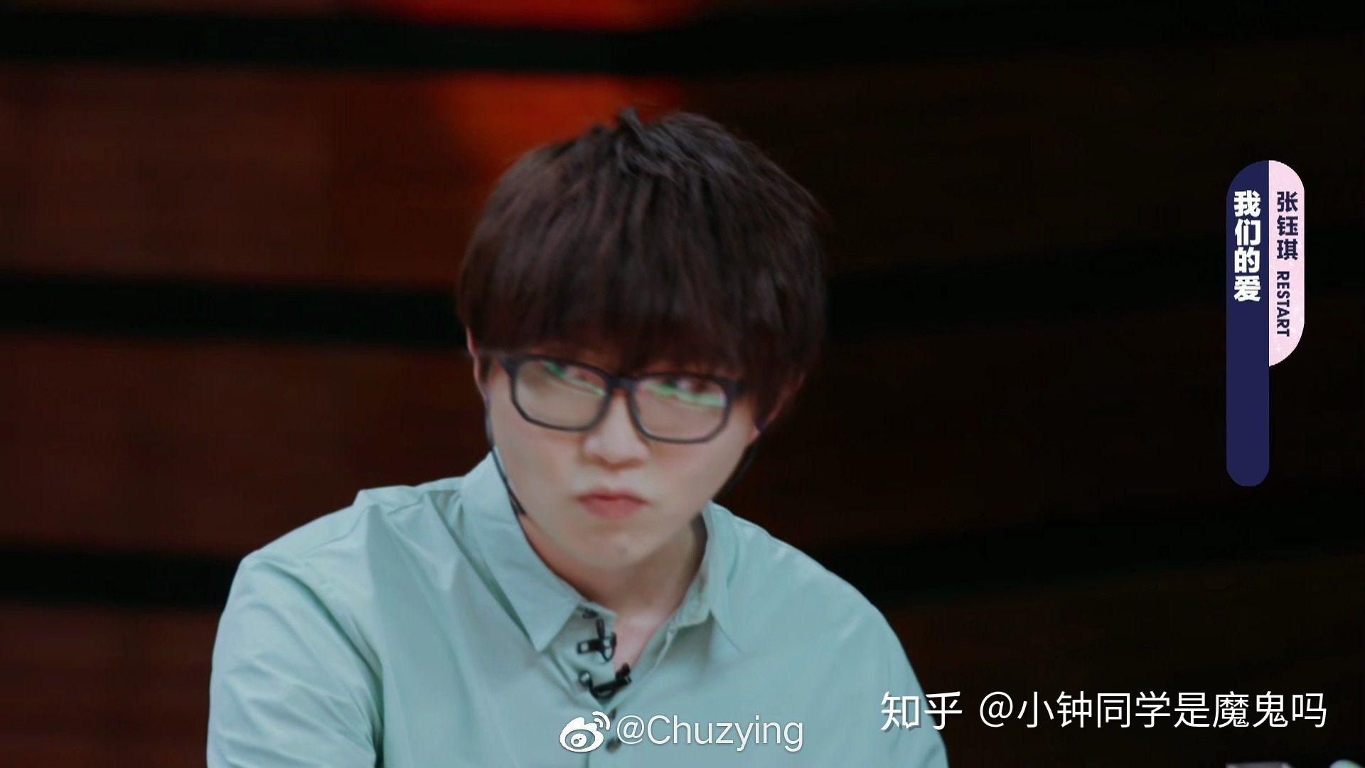 有没有关于毛不易的好看图片或表情包?(壁纸也行)?