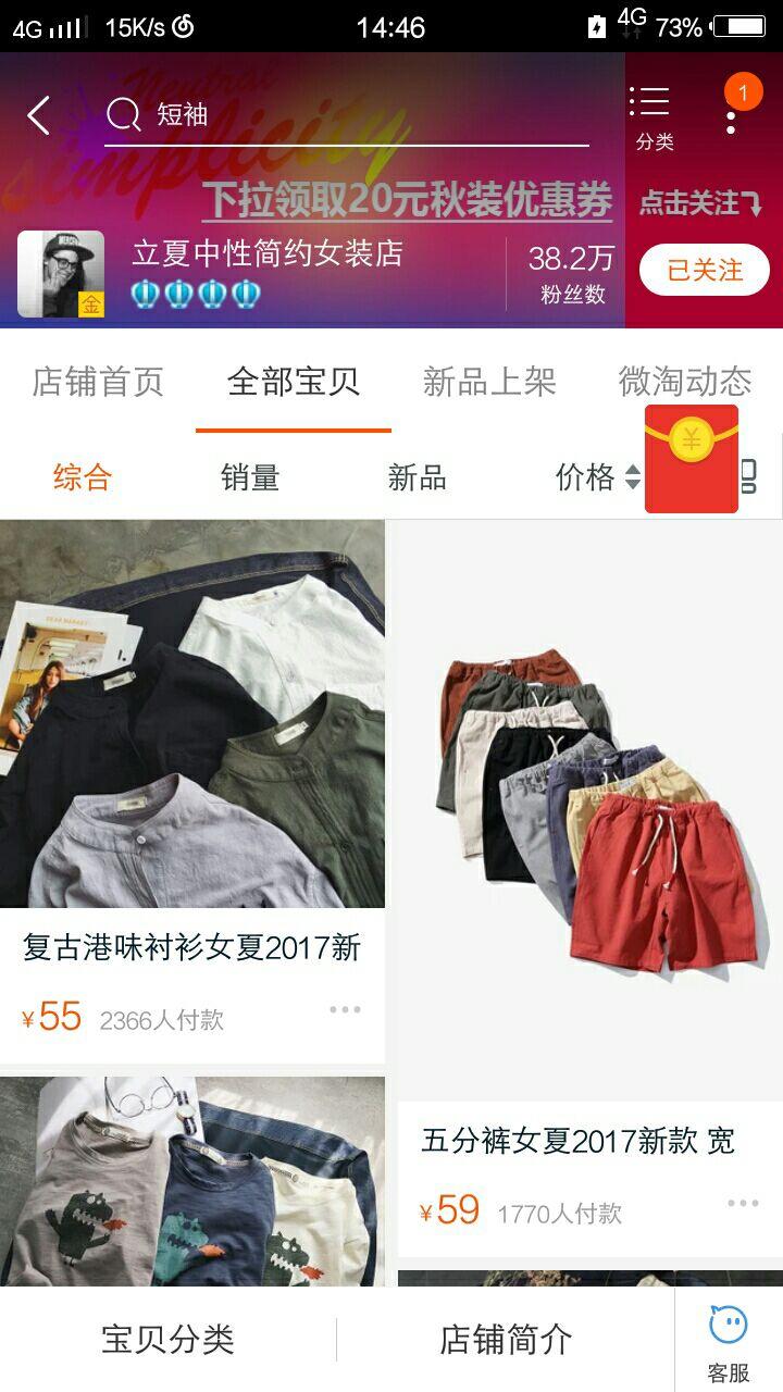 v2-e036eac3d97d8097559aebe94a8b25d2_r.jpg