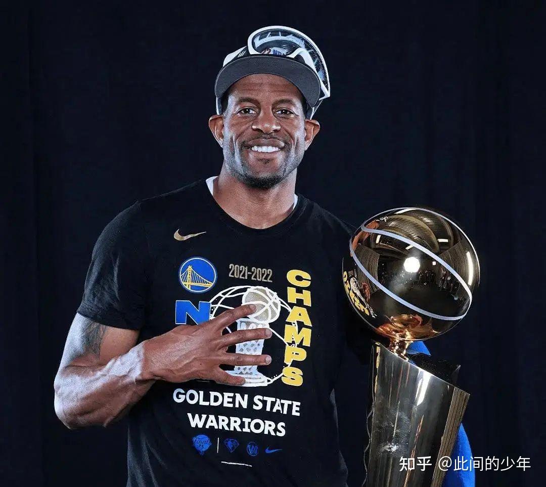 前勇士球员安德烈-伊戈达拉正式宣布退役,如何评价他的 nba 生涯?