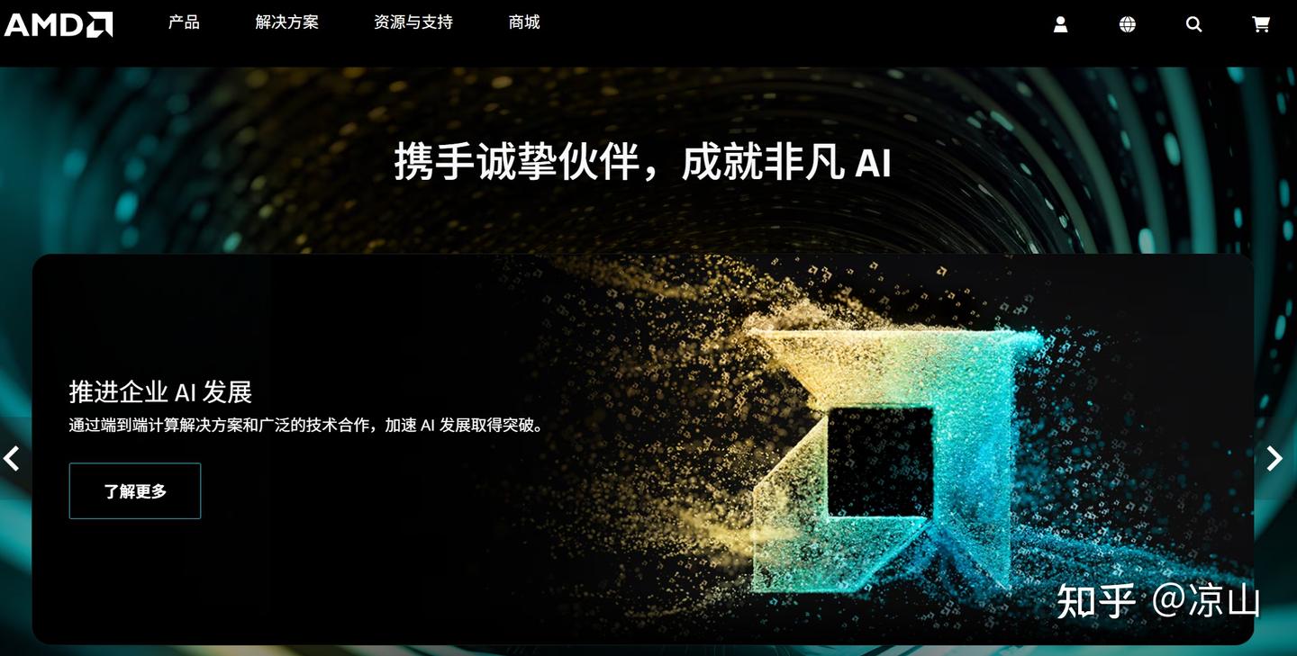 蓝宝石:只做AMD,二十多年只干这一件事
