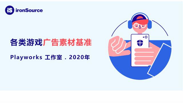 知识类型游戏 v2-e03c1c7fc09bbf5c670539b4b48d92b4_r.jpg