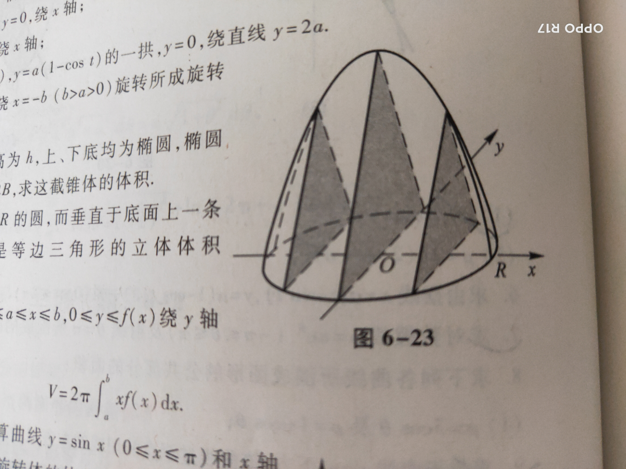 v2-e04389cb8119e48c1eea05017593b980_r.jpg