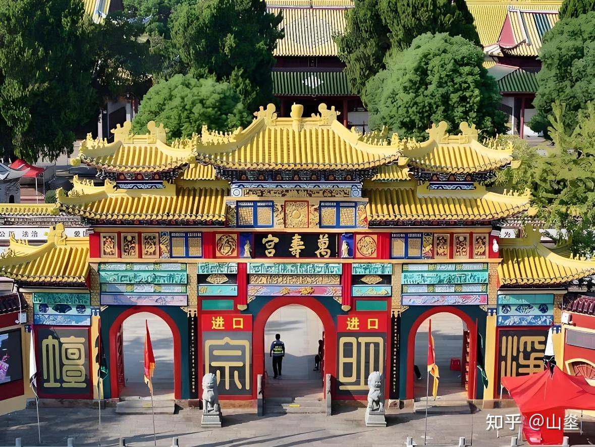 许 逊 | 净明忠孝之祖，道门四大天师！ - 知乎