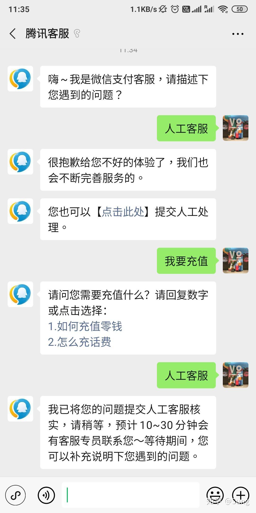 iMessage发送的图片被压缩怎么办？ - Apple 社区