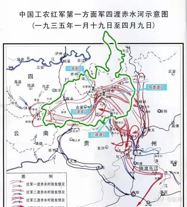 为什么会认为四渡赤水是经典战役?没看明白啊?