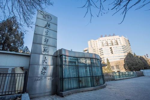 冷门专业师范类 v2-e04880604116778bd48e1b65ee5d93db_1440w.jpg