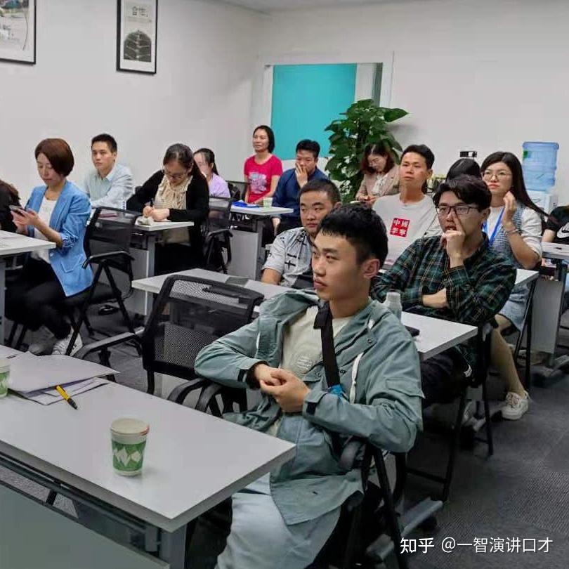克服上台紧张,自信当众讲话的口才培训课,重庆 - 知乎