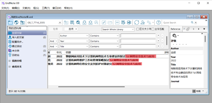 Endnote 2025 upgrade from X9 issues amp bugs EndNote Discourse