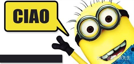 意大利语言签证材料?