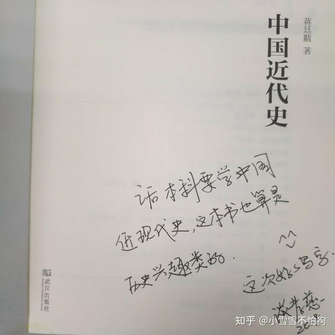 尚德办的高中毕业证有用吗（成人职业教育年复一年会有多少名字）