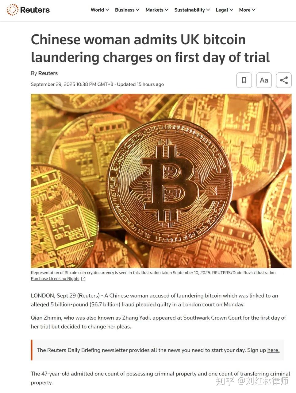 钱志敏当庭认罪！蓝天格瑞跨国追偿获重大突破，受害者尽快申报债权 - 知乎