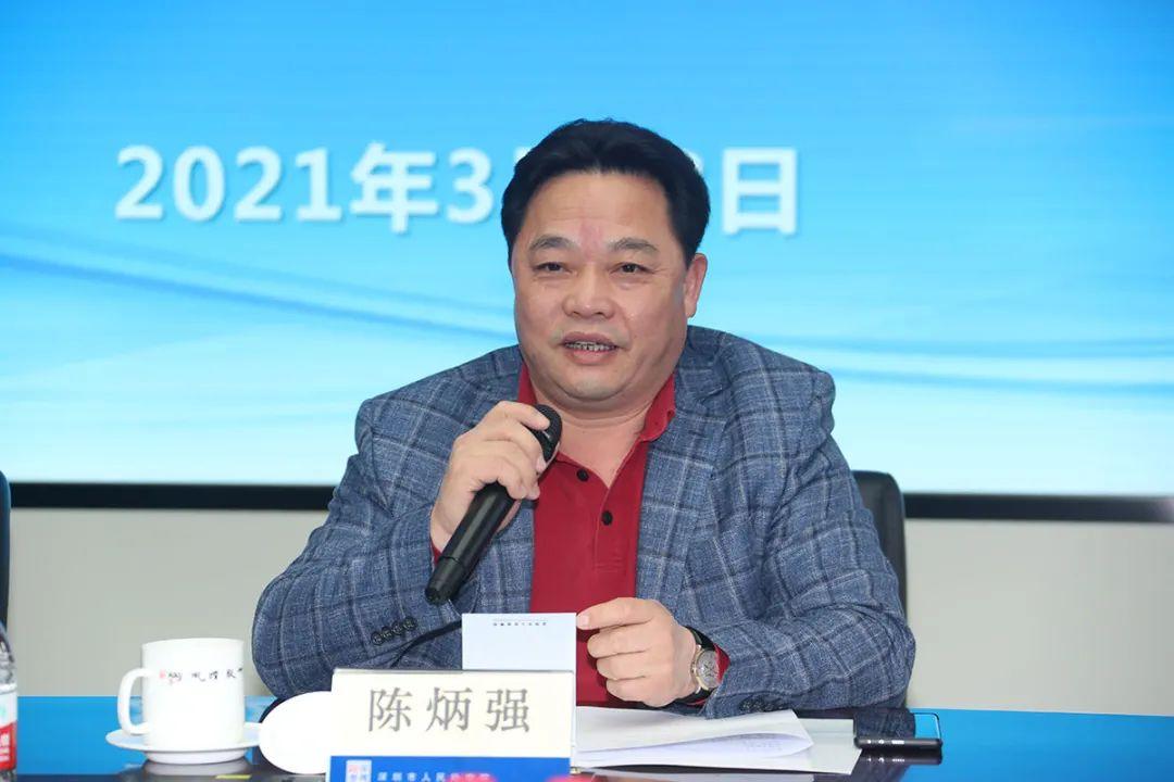 检察队伍教育整顿 | 深检君举行"检察开放日"暨教育整顿征求意见座谈