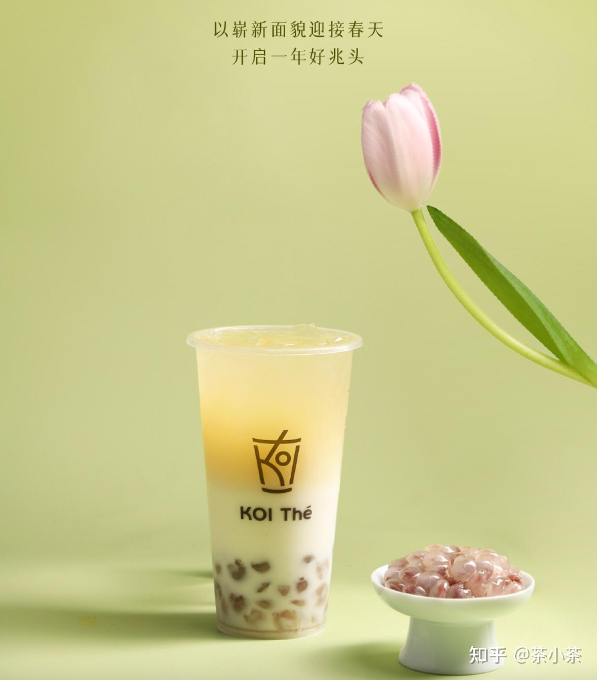 你知道一周有哪些食品茶饮新品第47期