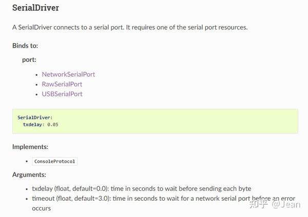 labgrid作为python第三方库的使用 - 知乎