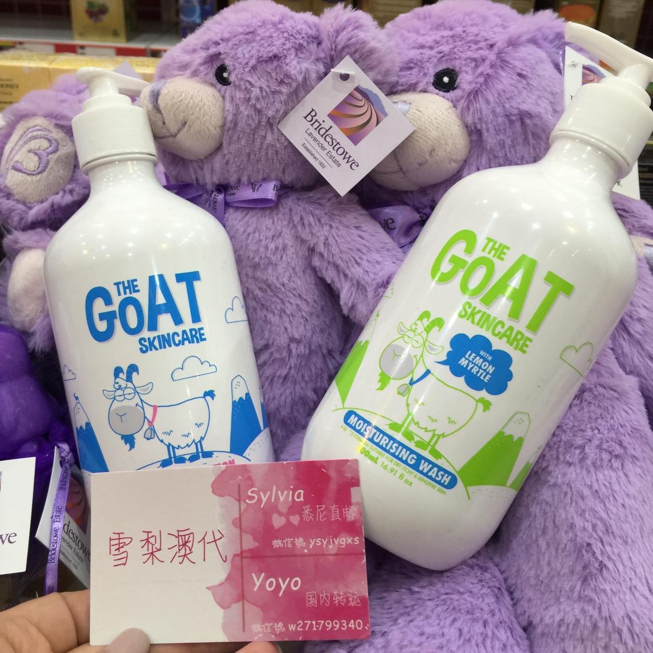 澳大利亚有什么特产好买的?