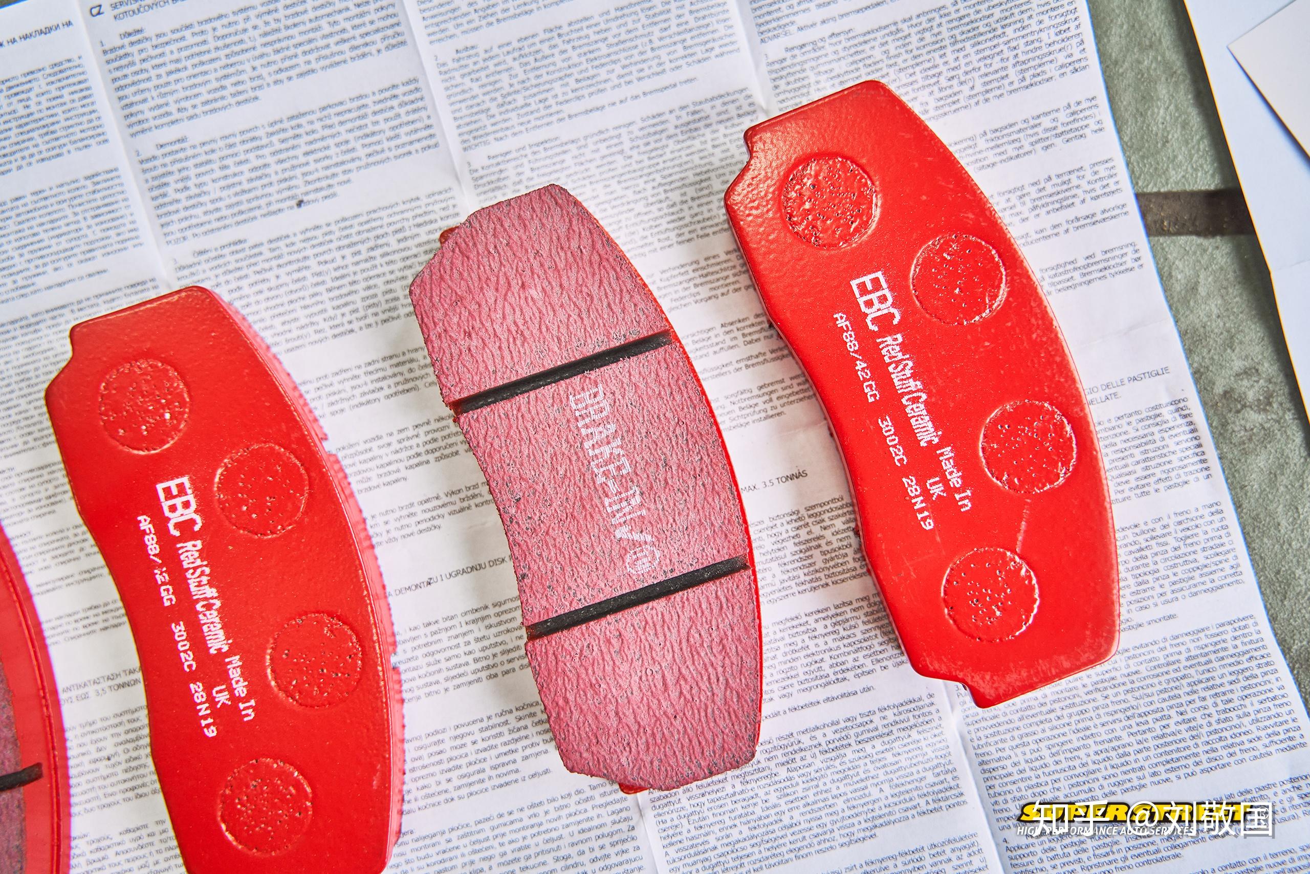 大众高尔夫7gti更换ap9440卡钳ebc红皮刹车片