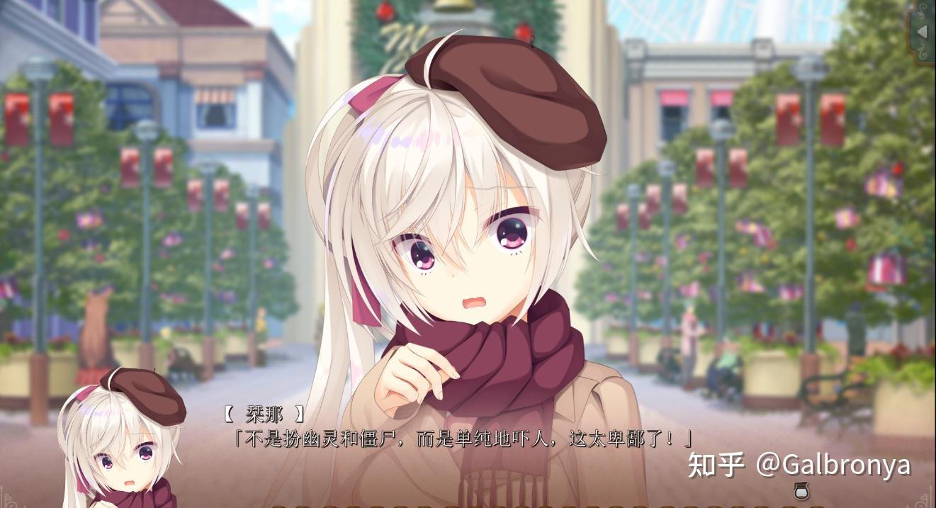 galgame里面有哪些高情商的对话? - 知乎