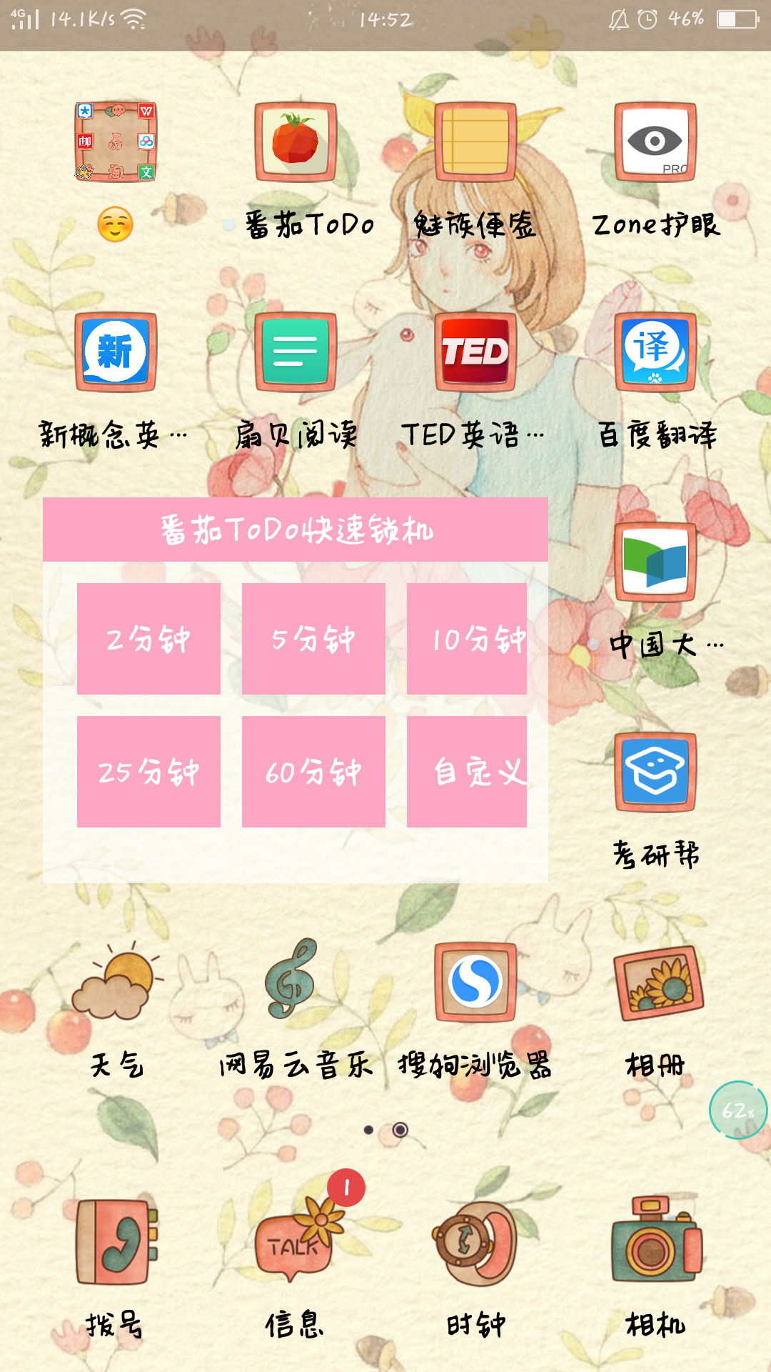 v2-e05e7c160bdbef64e6dc2343483e2466_r.jpg