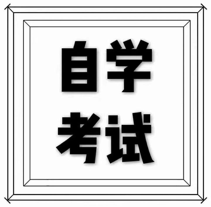 汉语言文学-中国近代史重难点（三） - 知乎