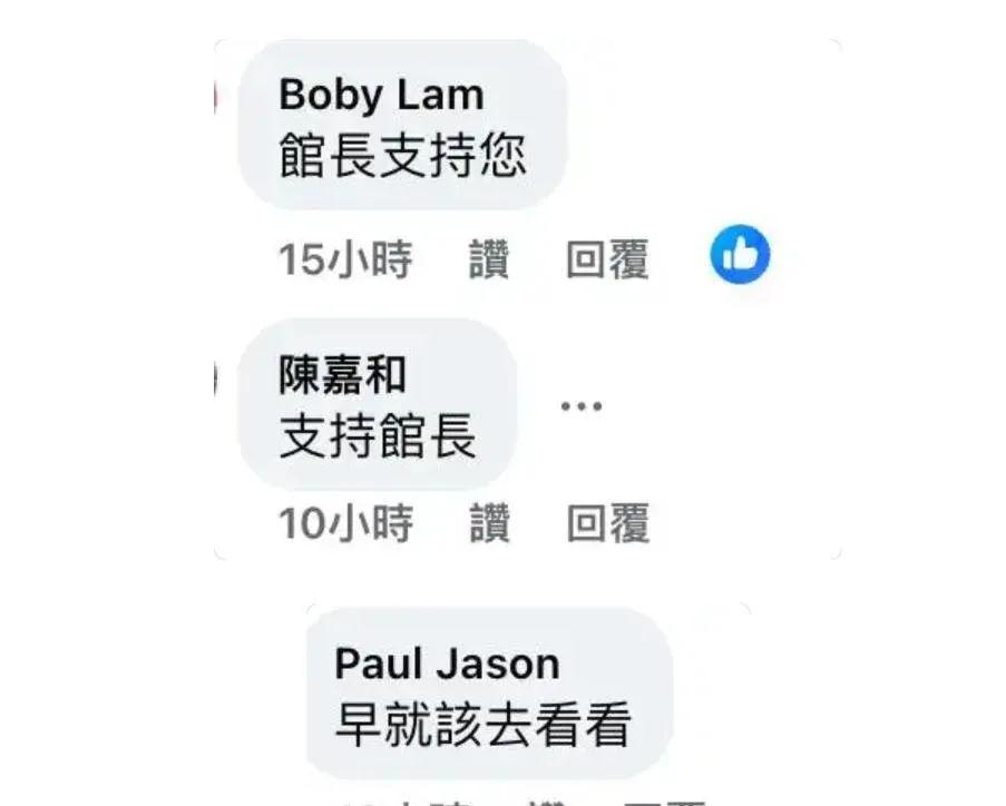台湾网红“馆长”陈之汉首赴大陆旅游,“打破信息茧房”从增进交流开始! - 知乎