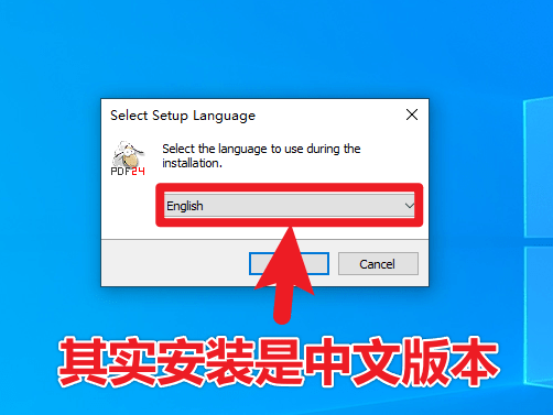 图片[3]-免费万能PDF工具中的王者，支持个人企业商用免费，格式转换压缩PDF编辑都不在话下-电脑软件俊享空间-软件工具-俊享空间 | 一站式免费资源社区 - 海量软件 / 源码 / 项目 / 壁纸 / 游戏等免费获取