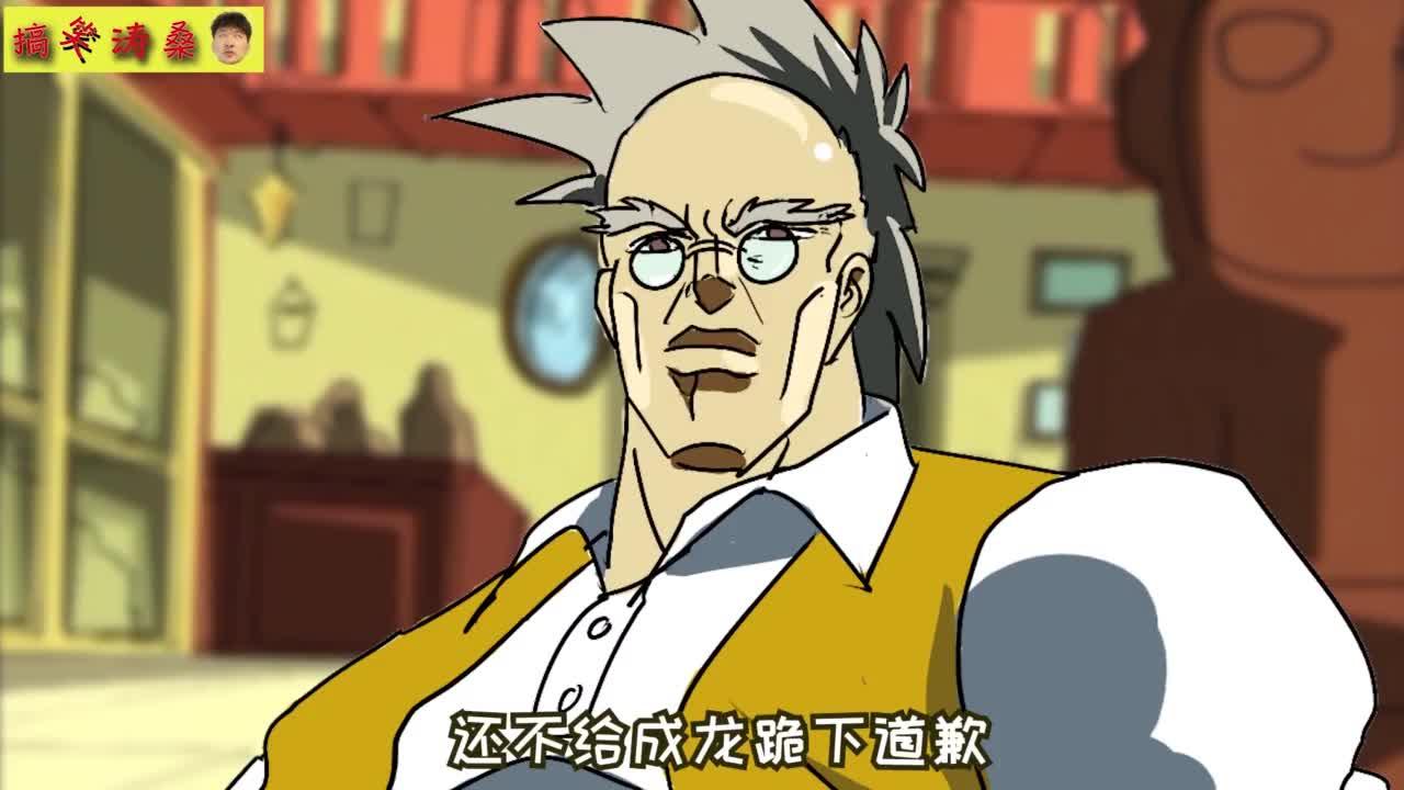 成龙历险记里面的人物配音分别是谁? - 知乎