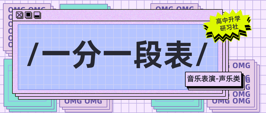 音乐分为哪些部分 v2-e065828d3f0268ba787728e249d65c1d_1440w.jpg?source=172ae18b