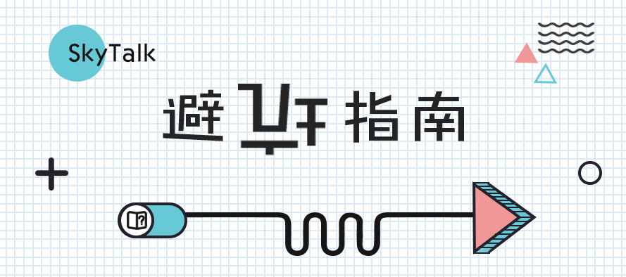 v2-e066b524230c982cfac04ea2f38b0734_1440w.jpg?source=172ae18b