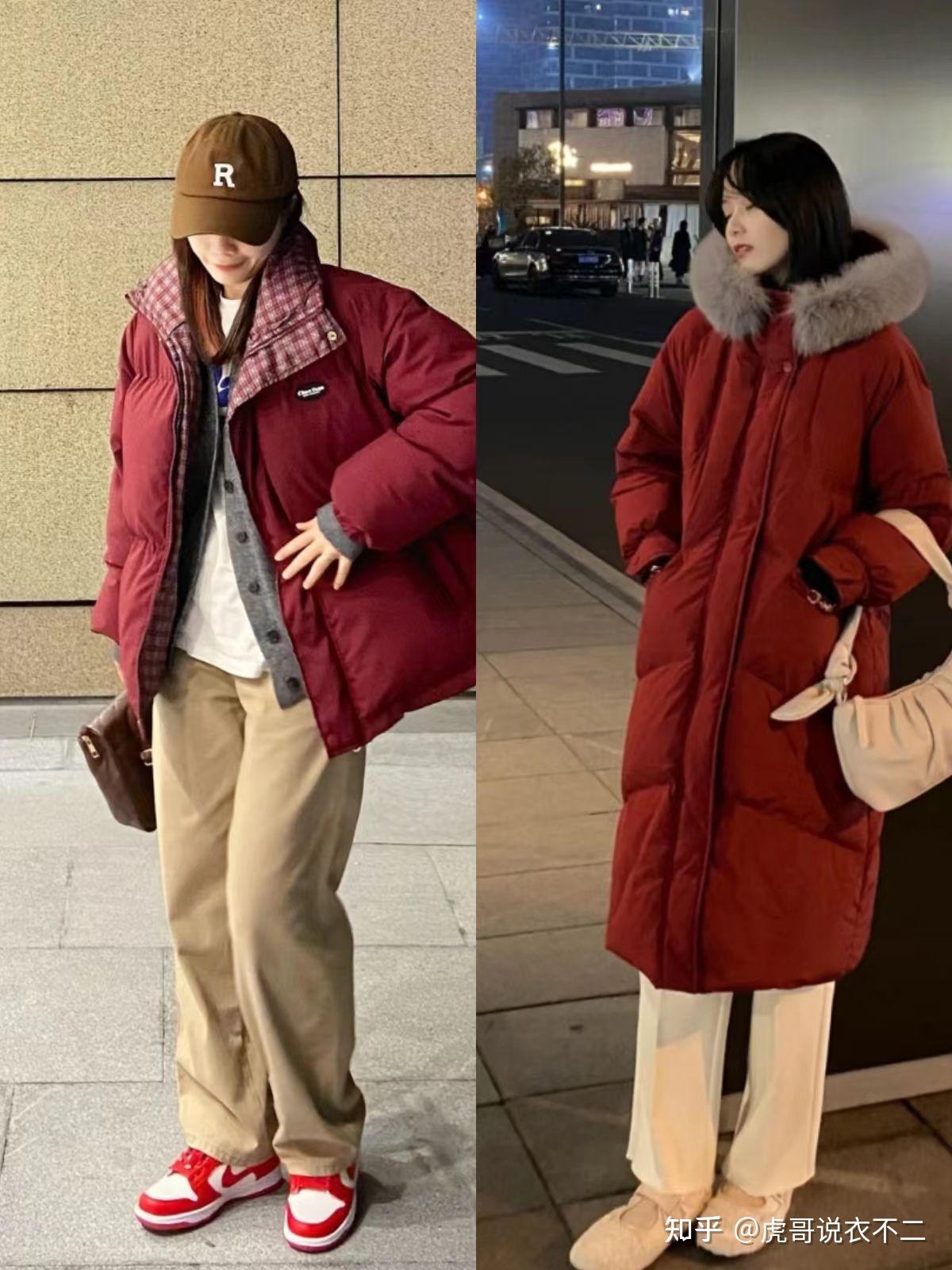 一,颜色鲜艳且廉价的彩色羽绒服