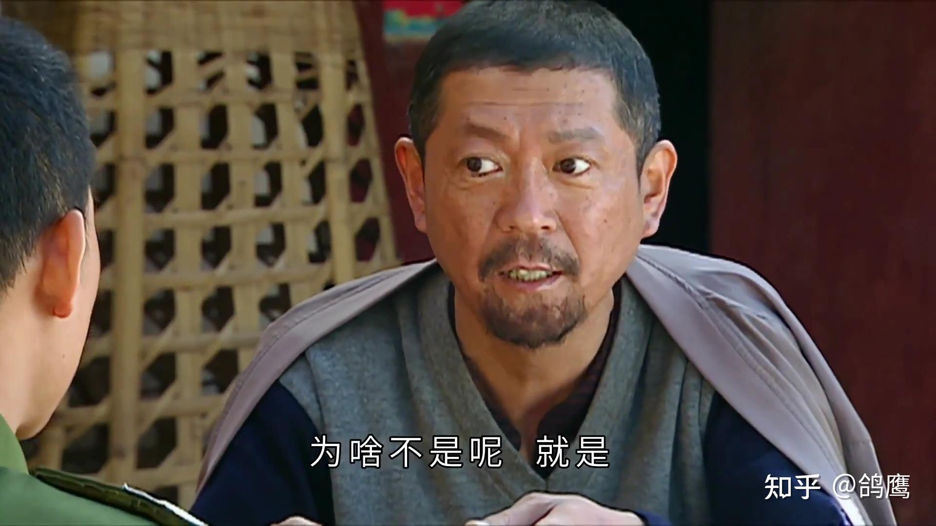 1,许百顺这一篇出场的关键人物不少,我想单独写写的还是许百顺.