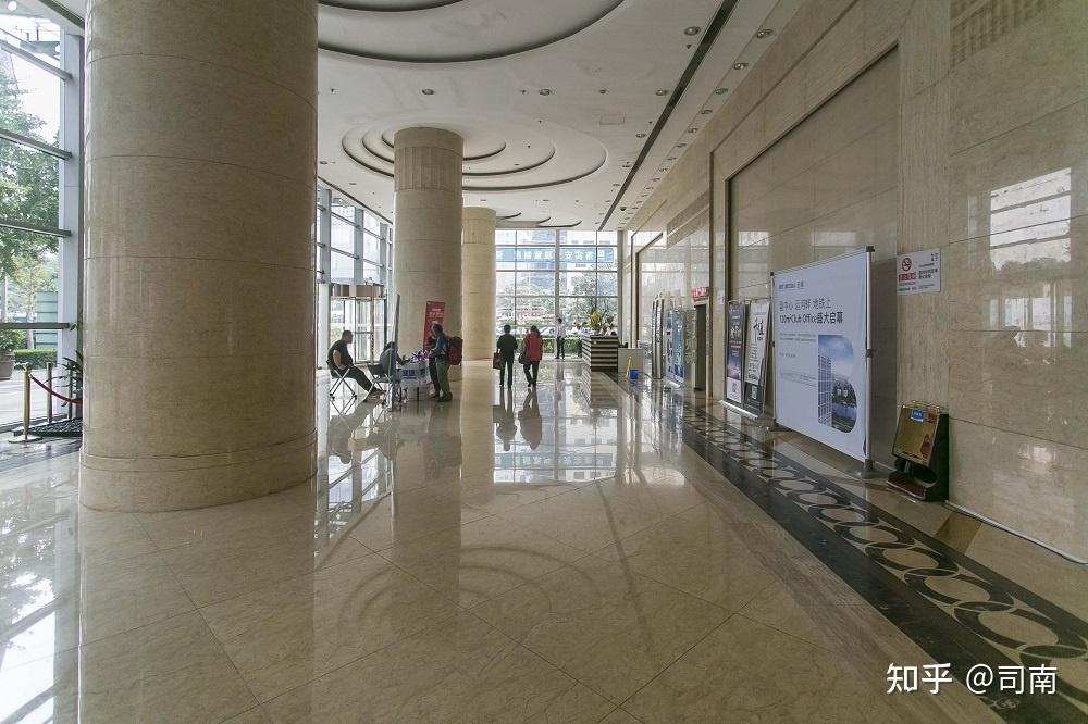 富力中心 - 知乎