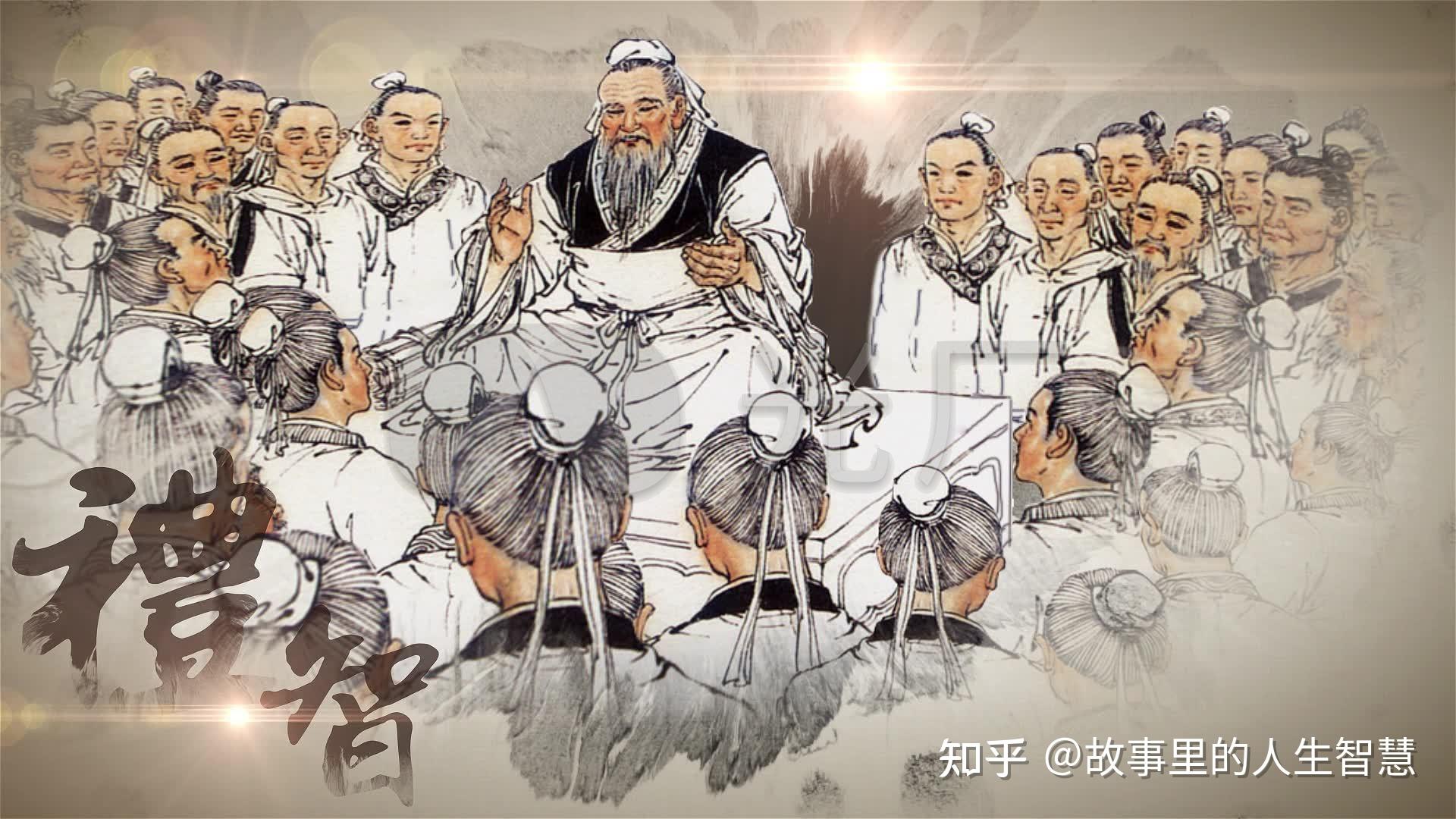 牛!中国唯一的通天家谱-孔孟颜曾四家共用一个家谱 - 知乎