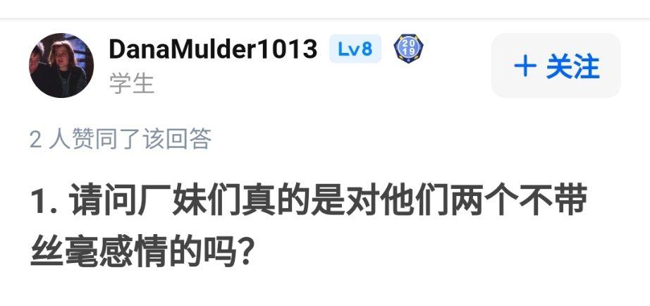 如何评价豆瓣小狗梦工厂?