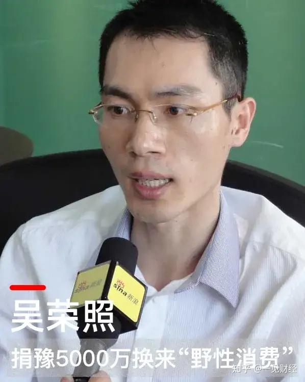 如果提炼2021年的热点,"野性消费"一定赫然在列.