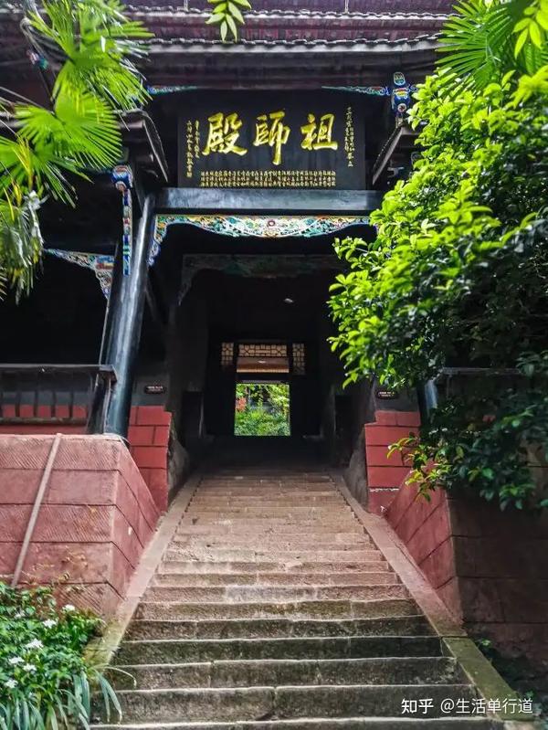 道教圣地青城山 - 知乎