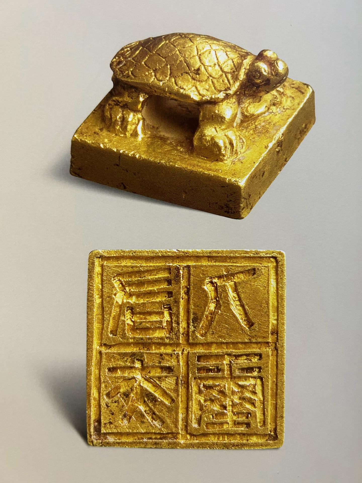 各种金印银印- 知乎 各种金印银印- 知乎