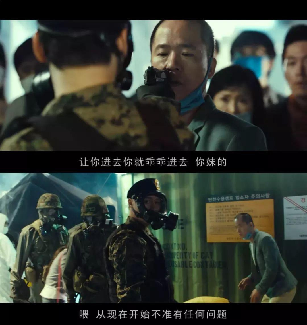 隔离区就是一个个透明帐篷,一家人就挤在一个帐篷里.
